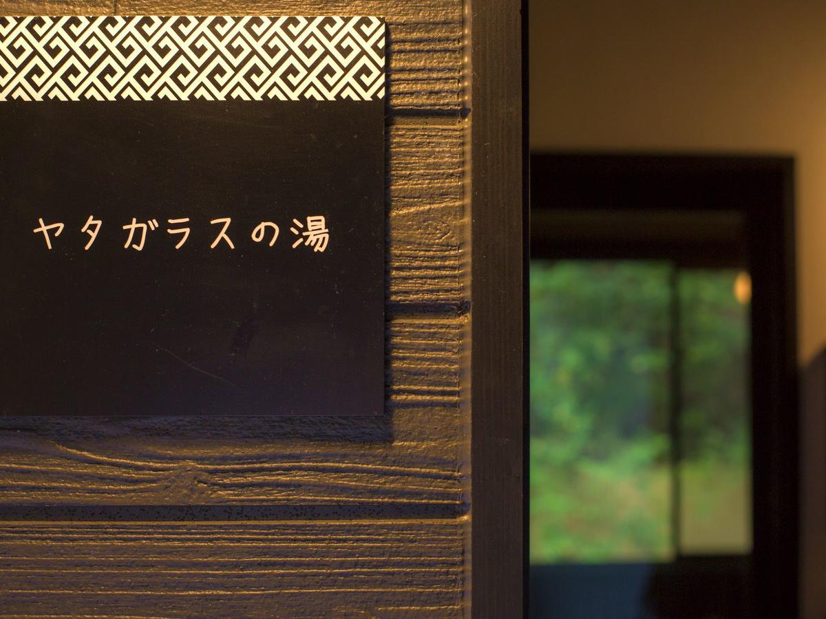 Hotel Yamashiro Onsen Midori No Yado Bansyoukaku Kaga  Zewnętrze zdjęcie